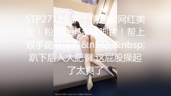 渡边传媒DB-003-01女友肉体来还债