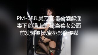 [MP4/730MB]2024-6-9酒店偷拍 学生情侣开房，女主身材很好，主动求草，无套啪啪，体外射精