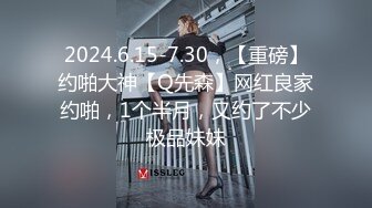 女友先给我口硬我狂操内射女友说安全期不会怀孕