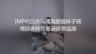 网红女神✿ 最新超人气爆乳貌美少女▌小桃酱▌心机女秘书 高跟爆裂黑丝诱惑老板 精液淫靡浇筑小嘴吞食