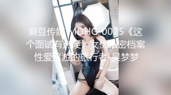 高端泄密流出视图❤️颜值反差婊美女陈丽被大屌男友颜射脸上样子非常淫骚