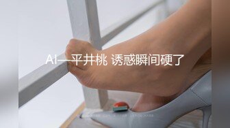 91茄子 糖糖 设计师的创意被女同事剽窃拿内射中出来报复