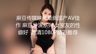 淫语不断，骚货99前女友