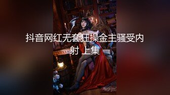 粉粉嫩嫩的小妹紙看著就賞心悅目 讓人喜歡 好想舔一口啊[72P/956M]