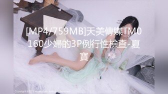 【一见你就脸红】学妹刚下海，超可爱小仙女，把奶子捏成爱心形状送给你，粉嫩可口 (1)