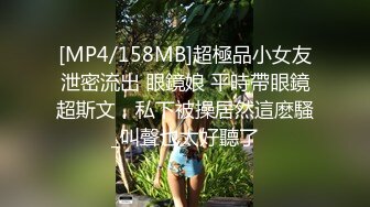 媚黑合集~美国黑人博主【Dickdrainers】约遍全美VIP视频合集【291V】 (325)