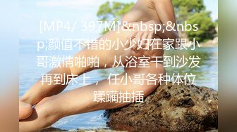 小女友长相超清纯，下面的黑森林却又浓又密