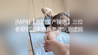 TT-005_F罩杯性感巨乳DJ孟若雨_沒想到竟在夜店巧遇酒醉前男友麻豆