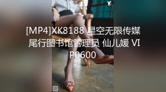 STP25284 气质美少妇颜值颇高，一脸都是戏，表情享受卖力口活无套啪啪操逼内射，特写淫水流出的逼逼有精液流出