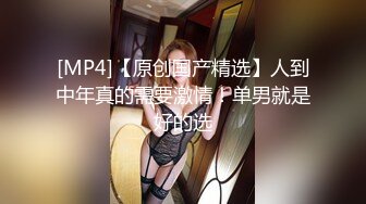 TMG070 乐奈子 工具人成功征服性感女海王 天美传媒