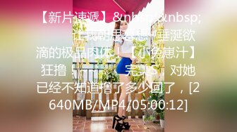 [2DF2] 瘦个男干苗条长发妹不知道为何中途老金进来训斥妹子[MP4/112MB][BT种子]