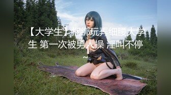 游泳馆内部员工一路游走四处出击偷拍 多位美女少妇洗澡换衣服 (1)