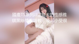 淫乳女神『Diary』淫乱实录 绿帽老公找精壮单男爆操豪乳女友 连续冲刺