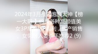 [MP4/ 468M]&nbsp;&nbsp;干劲利速干金发网红外围美女，调调情69姿势舔小穴，扶着大屁股撞击