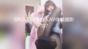 [MP4/ 619M]&nbsp;&nbsp;猪肉佬寻欢操巨乳女技师，揉着大奶掰骚穴，跪着深喉交，后入撞击奶子晃动