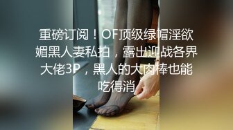 【精品推荐】超人气网红博主『CD大小姐』三个火枪手4P超清巨献 拴着狗链玩炮机多人轮啪口爆颜射