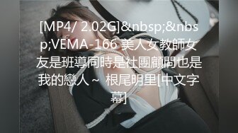 同房逆NTR 提供喝醉后婊子化的超丰满J罩杯女上司中出到早上服务的强迫加班出差夜。夕季千岁