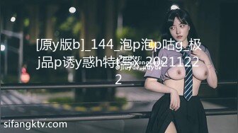 【新片速遞】 ❤️精品推荐❤️早期优酷广场舞网红熟女『舞灵美娜子』VIP定制 浴室换衣大秀肥臀骚舞自慰尿尿 [701MB/MP4/00:30:55]