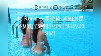 换妻群新流出【苏州夫妻筱雨】26岁，淫荡经历让人瞠目结舌，每天都充分享受