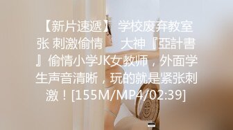 后入92威信女