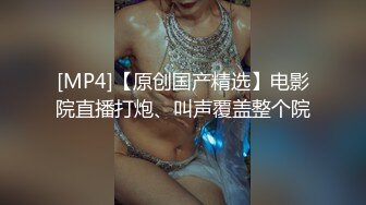 白肤美高颜值兼职妹全套服务啪啪