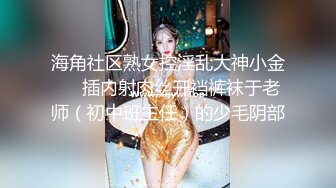 阳台后入少妇