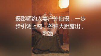 原创验证撕烂阿姨的黑丝来操我