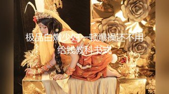 麻豆傳媒)(mcy-0131)(20230104)父女亂倫被家人發現-溫芮欣