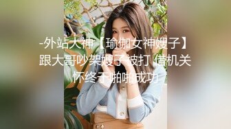 大屁股熟女骚妈露脸与小鲜肉儿子激情啪啪，被小伙揉奶子玩逼不带套各种狂插乱草，多体位蹂躏直接内射骚逼