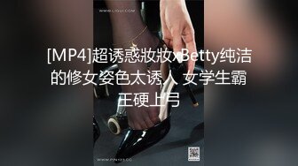 男优练习生.EP1.雪千夏.性爱篇.屌丝面前的性爱处刑.麻豆传媒映画