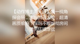 商业街一路跟踪n抄底多位极品高跟美少妇⭐各种极品骚内让人目不暇接 (6)