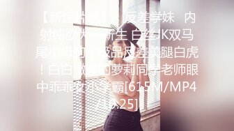 无水印源码自录--【晴晴樱子】粉嫩少女，两少女3P操B、借用道具不停的做爱，口交，粉穴，无毛、合集【44V】  (5)