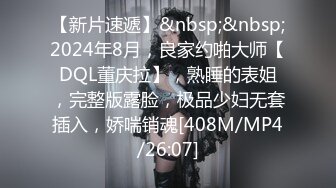 【新片速遞】&nbsp;&nbsp;☀️万人追踪OnlyFans亚裔极品网红女神Yuna浴室销魂自慰☀️自吸式水晶屌疯狂自插高潮喷水[810M/MP4/18:21]