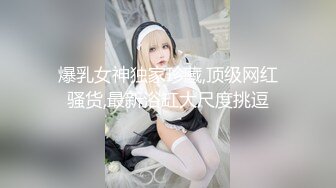 棚户区嫖娼学生装站街女大战百男 (83)