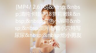 STP25543 约操精品小少妇，骚货听话配合，连干两炮征服她