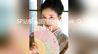 【AI换脸视频】成果 美女搜查官假装卖保险上门送穴[下]