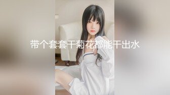 优尚舞姿妖妖4K合集~36到47期~加密破解~黑丝肥臀~一字马~双视角抖臀【102V】 (71)