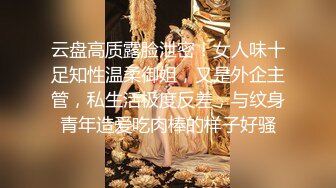 【姐妹探花】苗条小姐姐约炮小鲜肉，单纯小伙一不小心成了赚钱工具，淫荡刺激撸管佳作