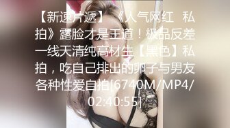 杨幂  骚妇求子渴望怀孕