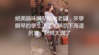 《淫荡夫妻秘️重磅泄密》网_红淫妻调_教【琉美】不雅私拍~足交 口交 肛交 榨精 深喉 捆_绑极限调_教 (2)