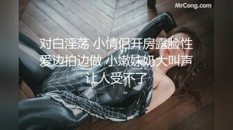 「出租大妈」服务回归 32～想和只要拜托就偷偷给干中出的温柔大妈再干得更厉害而要求再来一炮