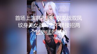 【新片速遞】偷拍大师商场尾随偷拍❤️超性感网红脸美女裙底性感包臀裙大长腿高跟鞋，性感丁字裤[425MB/MP4/03:04]