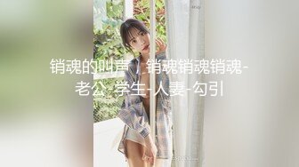 商场女厕全景偷拍马尾黑裙少妇❤️很有味道的女人干净的屁屁微毛穴