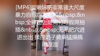 私人会所美乳混血模特援交极品颜值身材护士情趣网袜口交1