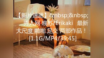 STP34278 糖心Vlog 极品美腿嫩模 被摄影师爆操 加奈学姐