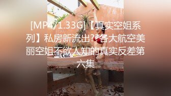 【新片速遞】 【极品❤️爆乳女神】苏小涵✨ 黑丝兔女郎制服媚奴 地狱撸动高潮爆射 梅开二度狂插蜜穴 好爽~主人精液射给我~好烫[698MB/MP4/41:58]