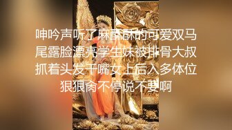 网红女神 最新极品嫩鲍超人气网红女神 柚子猫 原神兔女郎甘雨庆新春 开档淫丝足交 羞耻后入爆肏嫩穴罕见内射