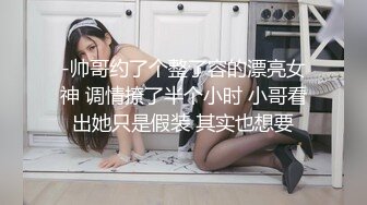 【新速片遞】 Onlyfans极品白虎网红小姐姐NANA⭐“魅魔”下篇⭐4K原档流出[6080M/MP4/34:16]