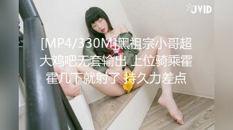 极品浪女【TJ淫妻笑笑】性福生活，喜欢绿露出3P玩的开放被单男操的声嘶力竭浪叫 (4)