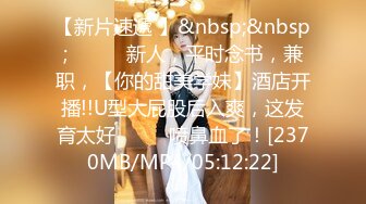 (天美傳媒)(tmbc-008)(20230228)操錯自己小姨子的騷逼-何安汝